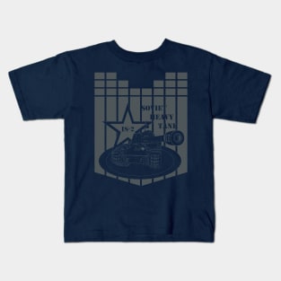 IS-2 Heavy tank Kids T-Shirt